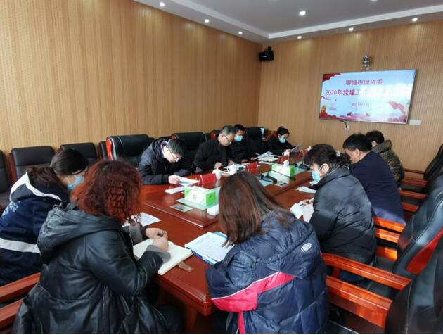QQ؈D20210114165020.jpg